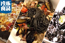 從“黑暗料理”到“新晉網(wǎng)紅”，食品界刮起“黑旋風”！