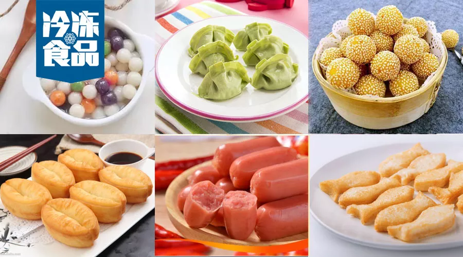 冷食企業(yè)扎堆將產(chǎn)品做“小”，為博眼球，還是真有大市場(chǎng)？