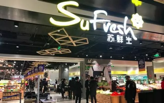 中糧我買網(wǎng)上市步伐停滯，垂直生鮮電商難逃宿命？