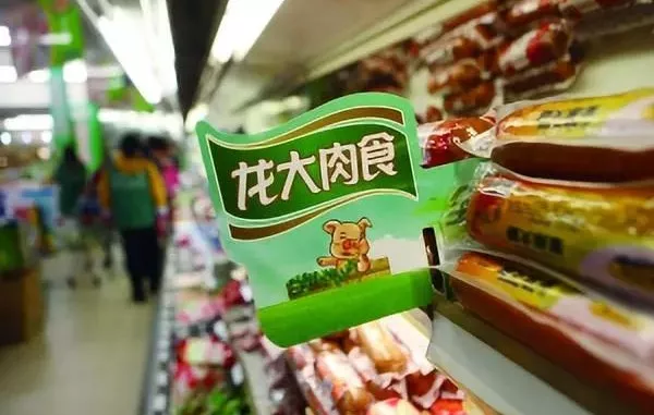 頻繁收購、目標(biāo)屠宰規(guī)模1000萬頭，龍大肉食將躋身第一梯隊(duì)？
