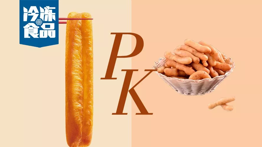 大油條PK小油條，千味央廚、三全快廚發(fā)力油條創(chuàng)新，你pick誰？