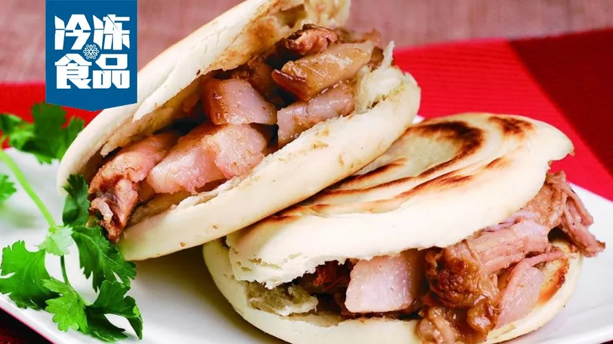 肉夾饃進(jìn)入競爭紅海，生產(chǎn)廠家自建終端另辟新賽道