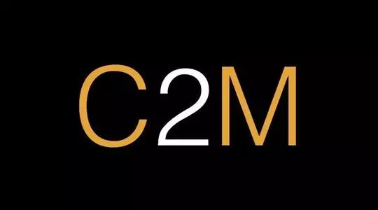 【冷眼熱評】消費者直對工廠，C2M模式將成趨勢