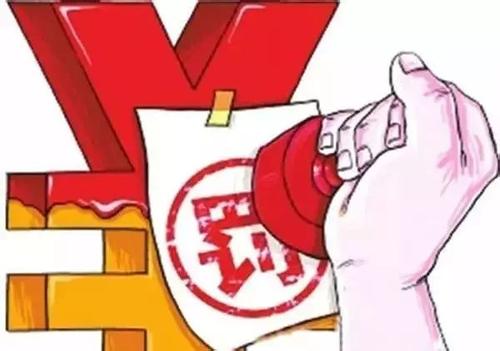 美團(tuán)被罰20萬：未實(shí)名登記食品經(jīng)營(yíng)者、審查許可證