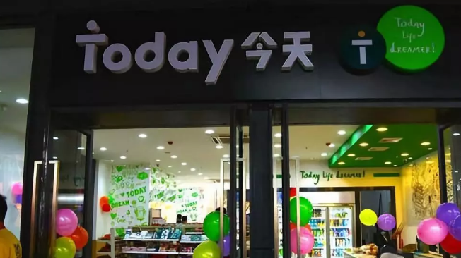 鮮食銷售占比35%，自建工廠、物流，這家便利店如何靠鮮食制勝？