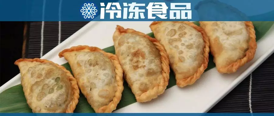 旺季掃描丨湯圓水餃入“冷宮”，面點成“新寵”？