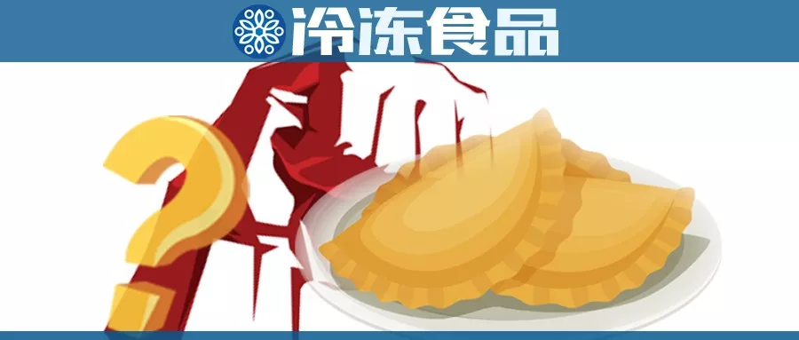 芝麻球、油條、糖糕相繼走紅，下一個早餐明星是？