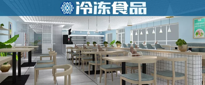 楊國福張亮們out了！麻辣燙2.0時代，你的機會在哪里？