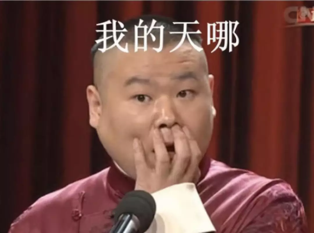 牛肉丸中沒(méi)牛肉？食品“名不副實(shí)”今后可犯法了！