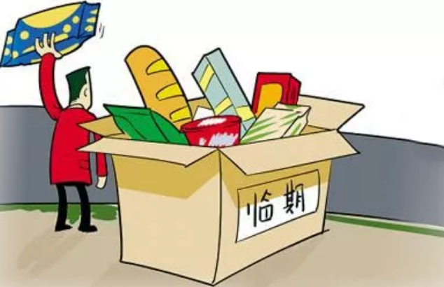 你還猶豫的時(shí)候，別人已經(jīng)進(jìn)凍品商機(jī)群開(kāi)始賺錢啦