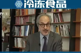 聯(lián)合國專家：非洲豬瘟不會直接傳染人，也不是食品安全問題