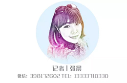 觀點(diǎn)丨明明是同類產(chǎn)品，為啥你家的賣不出去？自建流量池是關(guān)鍵