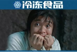 因為這個小細節(jié)，有人投訴了灣仔碼頭……