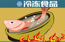 古法VS新派，不臭的臭鱖魚更吃香？