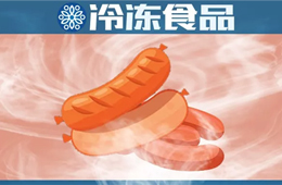 雙匯推出“蒸香腸+蘸料”模式，能破解烤腸的困局嗎？
