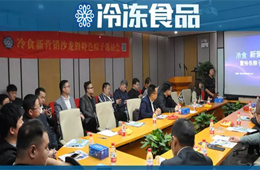 3分鐘賣掉48000個雞蛋，社區(qū)電商這么火，凍品怎可錯過！