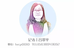 洞察丨叮一下就出鍋的微波水餃，你看好嗎？