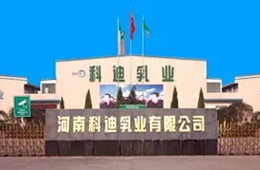 科迪乳業(yè)回復“二度收購科迪速凍”問詢，咋說的。。。