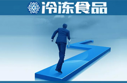 投資小微終端，孵化連鎖品牌，除了賣貨，凍品商還能這么玩