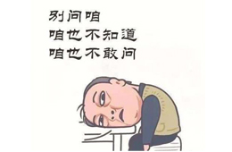 伊利指責(zé)蒙牛破壞冬奧大局！官方原文已刪除。