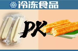 生坯油條發(fā)展迅猛，三年內(nèi)取代預(yù)炸？