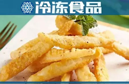 安井、佳士博入局，藕制品進(jìn)入“品牌化”時(shí)代？