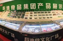 曝拖欠奶農(nóng)1.4億奶款，科迪乳業(yè)手握近17億現(xiàn)金干啥去了？