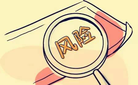  科迪乳業(yè)收到中小板關(guān)注函，回應(yīng)稱董事長(zhǎng)沒(méi)失聯(lián)。。