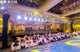 火鍋食材產(chǎn)業(yè)發(fā)展論壇上，陳澤民衛(wèi)哲點贊鍋圈模式