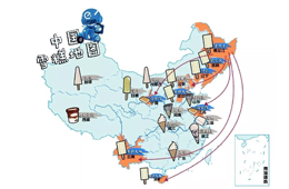關注 | 今夏最火的雪糕為啥都來自東北？“東北F4”告訴你！
