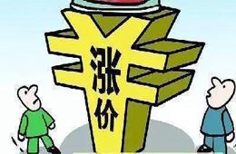 洞察丨成本暴漲，下半年生意怎么做？