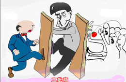 注意， 二批商正在慢慢的死掉？！