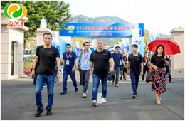 萬眾矚目，盛況空前！2019首屆元洪國際食品交易會盛大開幕