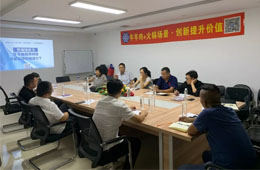 深加工、定制化、開發(fā)副產(chǎn)品……火鍋場景下牛羊肉這樣提升價值