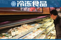 商超最需要什么樣的熟食？大潤(rùn)發(fā)這樣說……