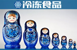 2500克， 500克， 100克……安井、海欣紛紛給火鍋料“瘦身”！高顏值的小包裝，你看好嗎？