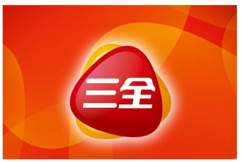 三全食品：疫情之后 未來可持續(xù)增長靠什么？