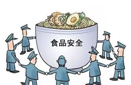  跨區(qū)辦案不再難！豫晉贛魯鄂湘6省將實(shí)現(xiàn)食品抽檢結(jié)果互認(rèn)
