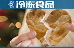 手抓餅行業(yè)遭遇“七年之癢”，新主力、新模式、新產(chǎn)品能否帶來(lái)新活力？