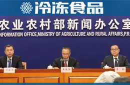 農(nóng)業(yè)農(nóng)村部：嚴(yán)厲打擊“炒豬團(tuán)”；元旦春節(jié)豬肉供應(yīng)偏緊，但好于預(yù)期