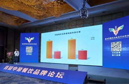 “河南餐飲發(fā)展大數(shù)據(jù)”出爐！小吃增速最快，豫菜最受白領(lǐng)青睞