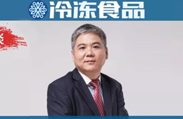 麥金地孔德順：萬(wàn)億團(tuán)餐市場(chǎng)，為何沒(méi)有世界級(jí)“獨(dú)角獸”？