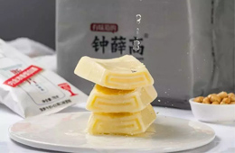 風(fēng)向丨日常化、品牌化、高端化……冰淇淋行業(yè)“新食尚”