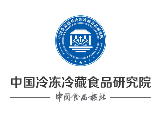 中國食品報(bào)社冷凍冷藏食品研究院華東分院獲批，籌備組成員確定