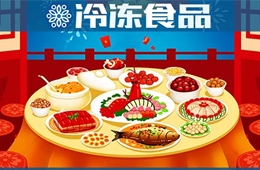  年夜飯一桌難定，半成品禮盒受熱捧