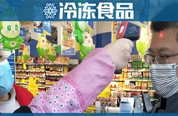 撩社群、搞直播，疫情中一位縣級凍品商的最“強(qiáng)”自救
