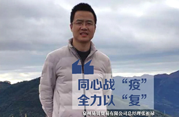  數(shù)字化+大倉儲+零擔(dān)配，試水“無接觸配送”，來抄這位經(jīng)銷商的作業(yè)