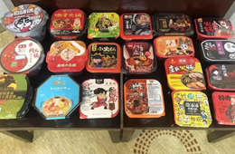 自熱火鍋10分鐘賣出1萬盒，小品類方便食品的“春天”來了？