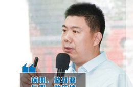  從B端餐飲急轉(zhuǎn)C端社區(qū)生鮮，他10天觸達(dá)20000用戶