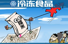 糯米每噸漲到7000多，還一天一個價，麻球、粽子、糍粑都“吃不消了”！